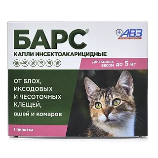 БАРС капли инсектоакарицидные для кошек : описание, применение, купить по цене производителя